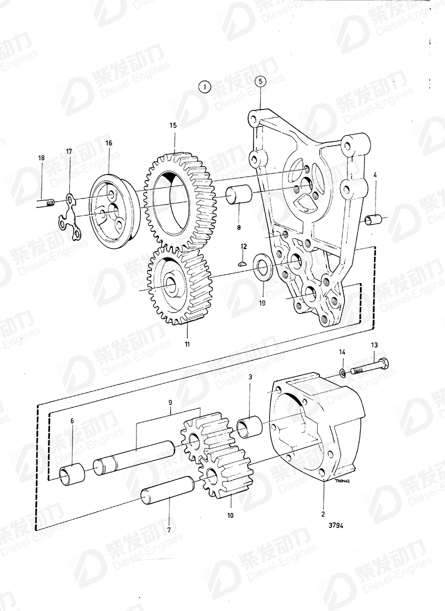 VOLVO Repair kit 275715 Drawing